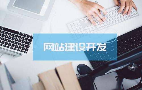 大荆网站优化