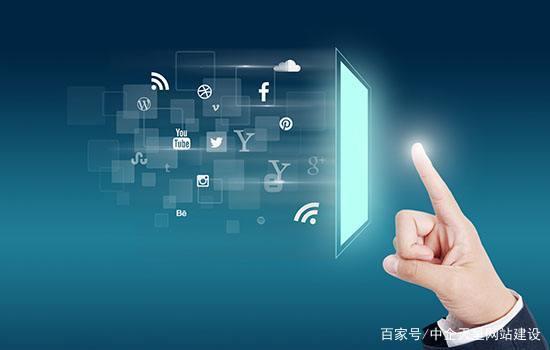 在建立网站SEO优化之前，每个人都知道选择关键字是一个关键步骤。如果在第一步中选择了密钥， 你会选择密钥。我不仅会优化网站旁边的网站SEO， 不只是。您还可以为该网站产生大量流量。反过来，如果选择了第一步， 关键字优化网站。不仅是SEO优化的网站正在扩展，它也很有可能让网站名称坚定。