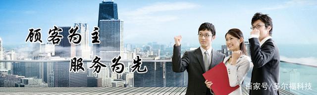 公司公司希望建立一家公司网站，第一的， 您需要知道公司网站建设中的哪些费用。在打算建立公司网站之前，公司必须先查看同行业的企业网站设计， 竞争对手， 等等。查看其公司网站的哪些内容类型的企业网站正在计划做，有些商业网站是否有特殊要求。