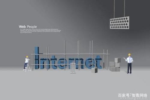 大荆企业网站建设策划：是不是个人团队，或企业，当您需要制作网站时，它通常正在寻找专业的网站建设公司。外包自己的网站施工任务。但往往对网站建设行业不太了解，我害怕被骗。然后，它很困惑。然后选择网站建设公司，我应该注意什么？