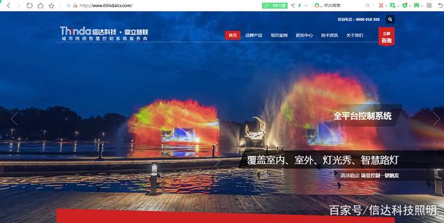 一个月后， 仔细规划和设计