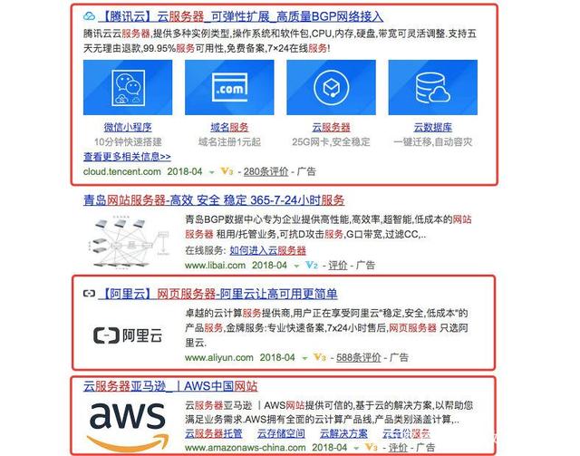 拥有属于您自己的网站似乎是一件很好的事情。您可以制作公司类型网站促销业务，您也可以让某人的网站展示自己。所以， 对于那些在网站上没有经验的人，如何做网站？有两种方法可以自己做。