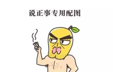 大荆营销网站设计：该网站是企业互联网营销的工具。所以大多数公司都有自己的官方网站，现在在做网站， 这些方式：找到传统的车站公司， 找到平台（淘宝，猪八圈， 等等。）， 找到个人工作室，找到一个自助施工平台。