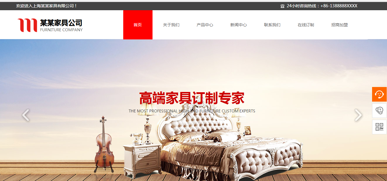 产品本身会说，制作产品时，煤体属性将发生，自我传播。该产品的这种自我宣传也是基于互联网思维的促销模式中的微创新型。