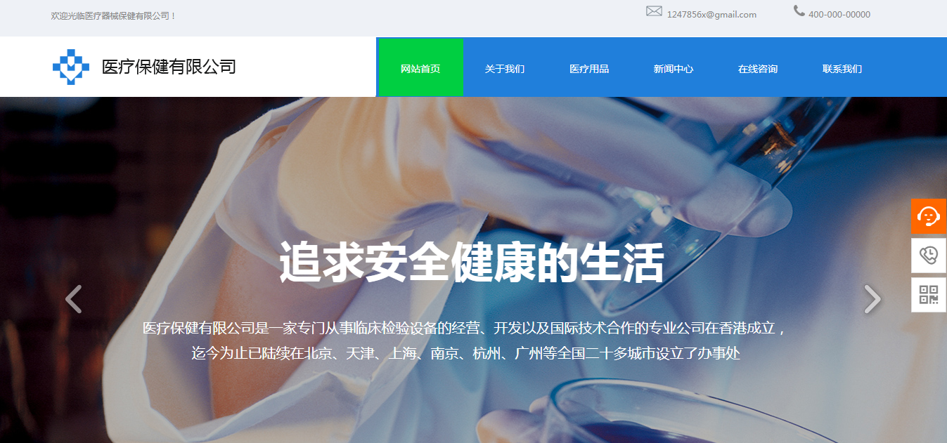 大荆企业网站策划方案：优秀的文字设计有很多，如此优秀的网站设计[上市公司的网站在哪里， 哪个是好的]它是什么？