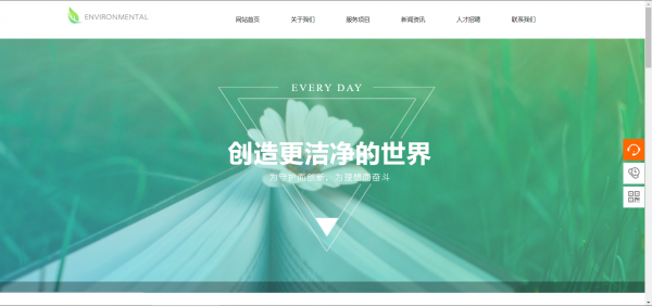 大荆哪家公司网站做的好_Dreamweaver在网页制作中的应用。Dreamweaver目前是一个流行的网络设计和开发[制造商Adaptive网站施工推荐]。它使用所需的界面， 使网页更简洁有效。