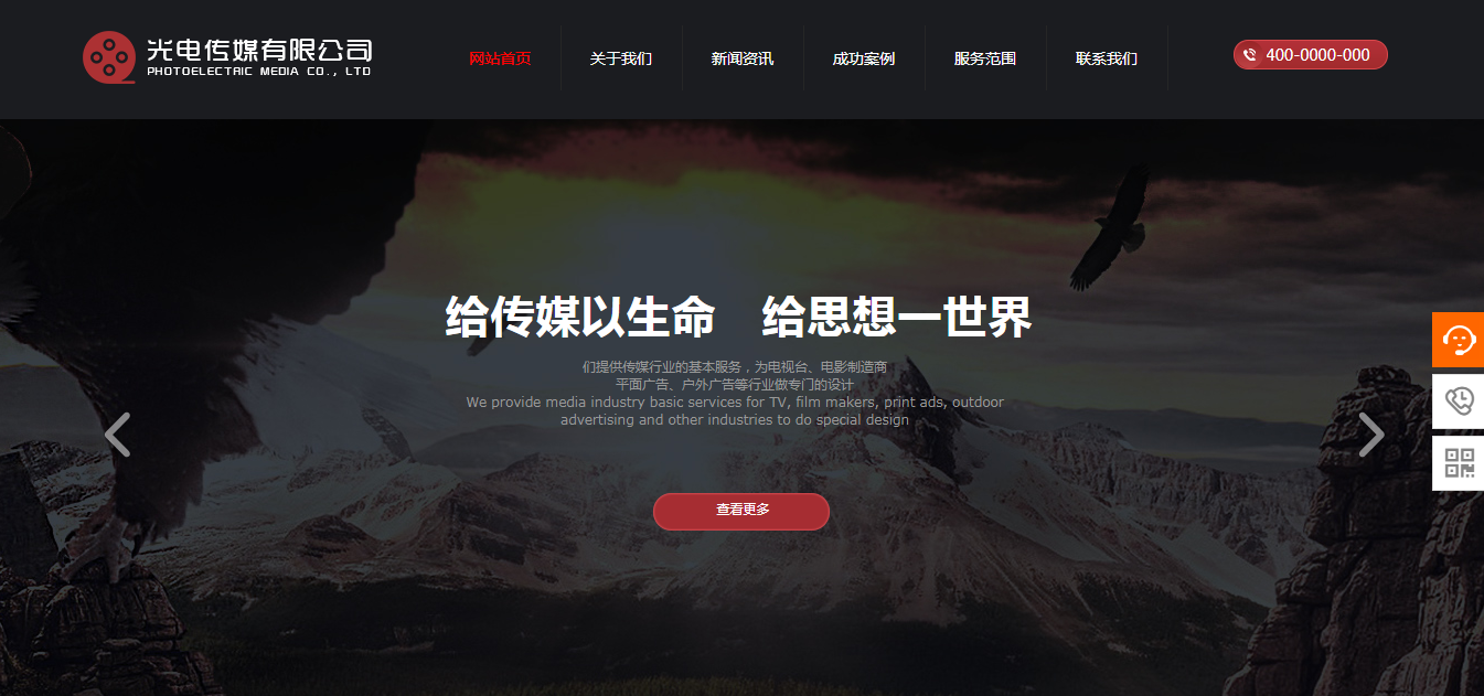 很多人会困惑，搜索引擎在微信营销活动中的角色是什么？ 如果您有频繁的互联网接入，然后你必须每天使用东西是搜索引擎。我们通过它了解新闻事件。通过了解公司，还可以学会了解最近的新闻活动。可以说，搜索引擎是我们打开视野的条目。