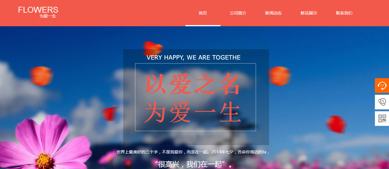 大荆集团网站制作公司_除了网络营销和网络推广外，还有很多人在网站建设之间建设关系， 网络促销， 网络营销， 和seo。有些人认为建筑是在线营销。或者想做网络营销，我必须首先学会建一个车站：我认为SEO是在线营销。这是一种误解，让我们谈谈它们之间的关系：