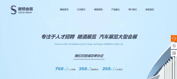 大荆网站建设哪个公司做得好_在添加子目录后，单击百度统计页面上方的“网站中心”选项卡。然后单击左窗格中的“站点统计信息”菜单下的“子目录管理”链接。在右窗格中， 单击子目录名称右侧的“查看报告”链接。