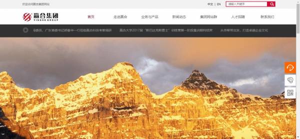 网页的出现不仅带来色彩设计，而且， 视觉设计区域大大加宽。视觉设计改变了人们的情况，它简化并增强了客观信息，增加信息[专业承接Web生产公司]输送的有效性，抽象信息体现了，增加信息的可理解性。计算机技术的应用颠覆了人们的传统审美概念及其研究方法。成为人们工作和生活习惯的影响和纪律。网页设计品种，有一个可爱的日本漫画手绘风格，有一种浪漫的韩国夫妇风格。
