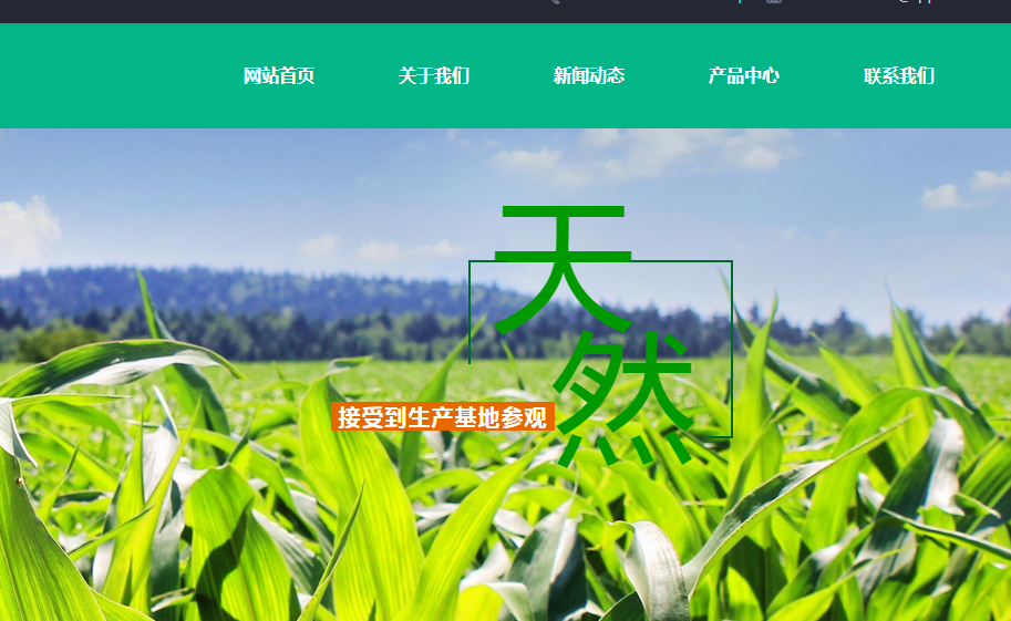 准备是项目中最重要的一步，它需要考虑该人的能力。为了成功完成公司项目，新产品的发布过程必须考虑该人的身体和心理状态。有些公司有点闻到这一点。因此， 许多员工将会丢失。他们让员工在发布过程中有过多的工作。严厉打击员工士气，让员工深深伤害。管理层通常只关注产品发布日期和新产品的发布，技术团队希望有更多的时间陪伴家庭，和合理的个人派遣时间。这两个目标通常是完全矛盾的，但它们并不一定屈服于这种压力。