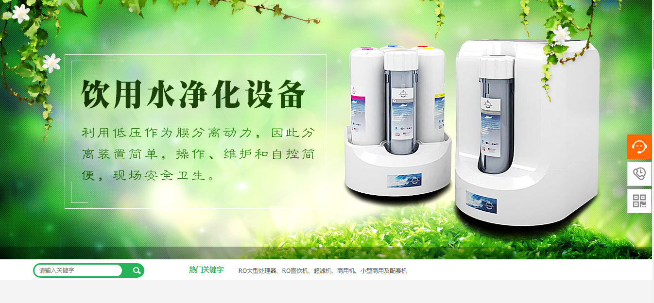 大荆网站制作公司哪家好_1。 Windows 95/98网络环境