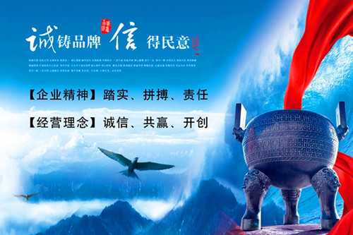 大荆营销网站设计价格_一个完整的网站，基本上， 图片组合的形式，如果你只是做干燥的Barba的话缺乏有吸引力，所以，图像设计也是施工过程中缺少的一个元素。因为，图片可以为用户留下深刻的直观印象。本网站的图片应基于行业的特征。抓住用户需要设计网站的风格。Thenthe需要设计企业网站建设的设计，网络公司介绍它。