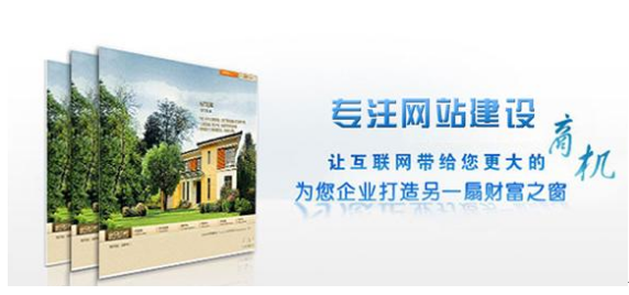 有人会说手机网站建设和PC网站建设不都差不多吗？没有什么不同，在手机网站上能够获得的信息、能够完成的交易以及交易的类型、能够得到的售前、售后服务大致上都是差不多的，那为什么还要花钱去搞多一个手机网站建设呢？其实不然，难道有了PC电脑就不需要智能手机了吗？那智能手机大受欢迎的现状又是怎么回事呢？难道智能手机的大热就说明了PC电脑要被淘汰了吗？