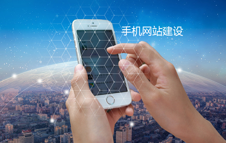 大荆网站建设管理与维护_貌似很多的手机APP，都有一个官网。这是一个直观的结论，至少我们下载QQ、微信等常用APP和软件，都是从官网下载的。