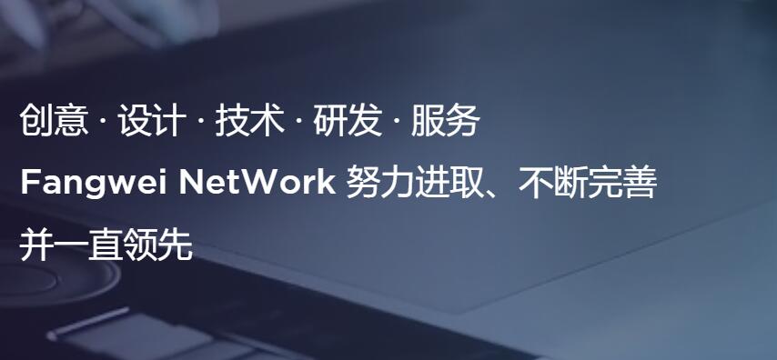 大荆营销型网站公司_随着网络时代的到来，无类是大型企业还是小型公司，都必须要有一个自己的网站，但是在网站设置过程之中会遇到种种问题，而且独自设计会遇到许多而且独自设计的话需要培训专门的人员，需要耗费大量的时间金钱和精力。因此很多公司或企业都会选择一个代理公司来设置自己的公司网站，网络的服务项目涵盖了种种，可以说是应有尽有，那么它的优势有哪些呢？