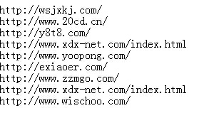 网络公司的新版网站szfangwei.cn与2015年5月份上线，本网站是网络公司自主设计的所有设计元素和图片都是自主设计的，拥有完全的知识版权。对于这种赤裸裸的侵权行为特意通告，并保【专业建设网站】留法律追诉的权利！