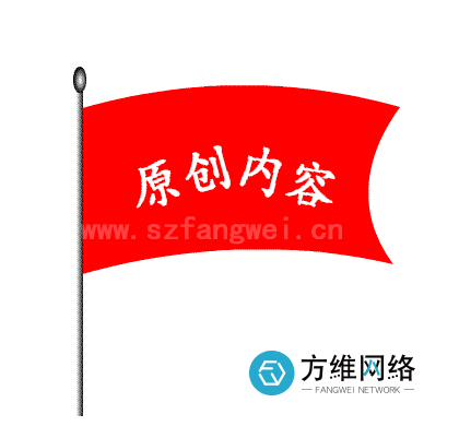 大荆公司官网制作报价_“坚持为用户创造有价值的内容”这句话对于网站就是“网站内容建设”。这一观点很早以前就有人提到过，甚至很多人都知道，但是真正做的到的人不多，为啥？因为要做到网站每篇文章都原创，实在太难，原创文章需要花费很多心思，而且被人伪原创后，其效果甚至和原创差不多，所以大部分站长基本都是“伪原创”，真正原创做网站内容建设的少之又少。