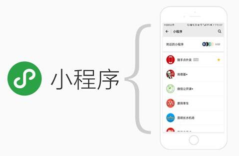 移动互联网的兴起大大降低了PC端用户的访问频率，但整体上互联网属性还是越来越强的只是换了个终端途径而已。