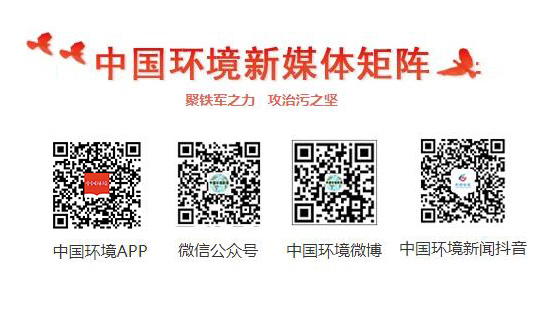 大荆上市公司网站制作哪家好_第五次“五一百”网络正能源精品选择活动已正式释放。生态环境部政府新媒体经营团队选为“100网络正能源榜样”，生态环境部分区和广明的短视频作品。COM“我的环境故事|守护者蓝天这件事非常燃烧，倾听环境保护人员告诉你“数百个网络正能源动物”。